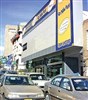 تصویر قیمت انواع خودروی داخلی در بازار- شنبه26 مهر